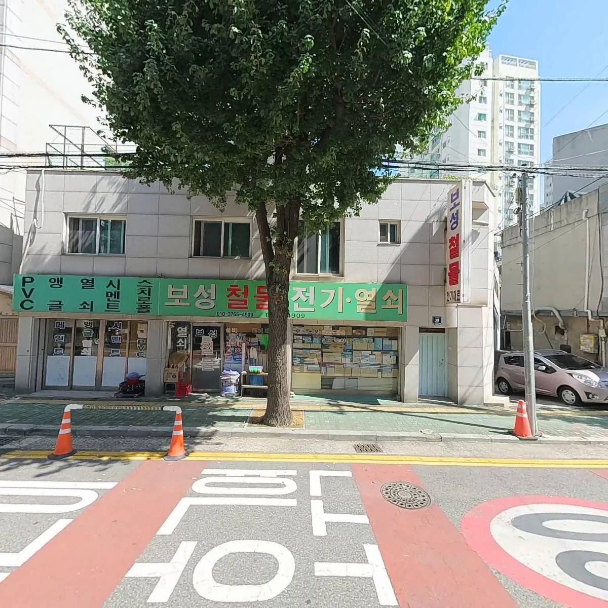 주안반점_3