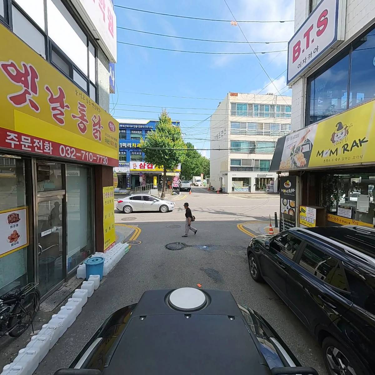 신세계체육사_2