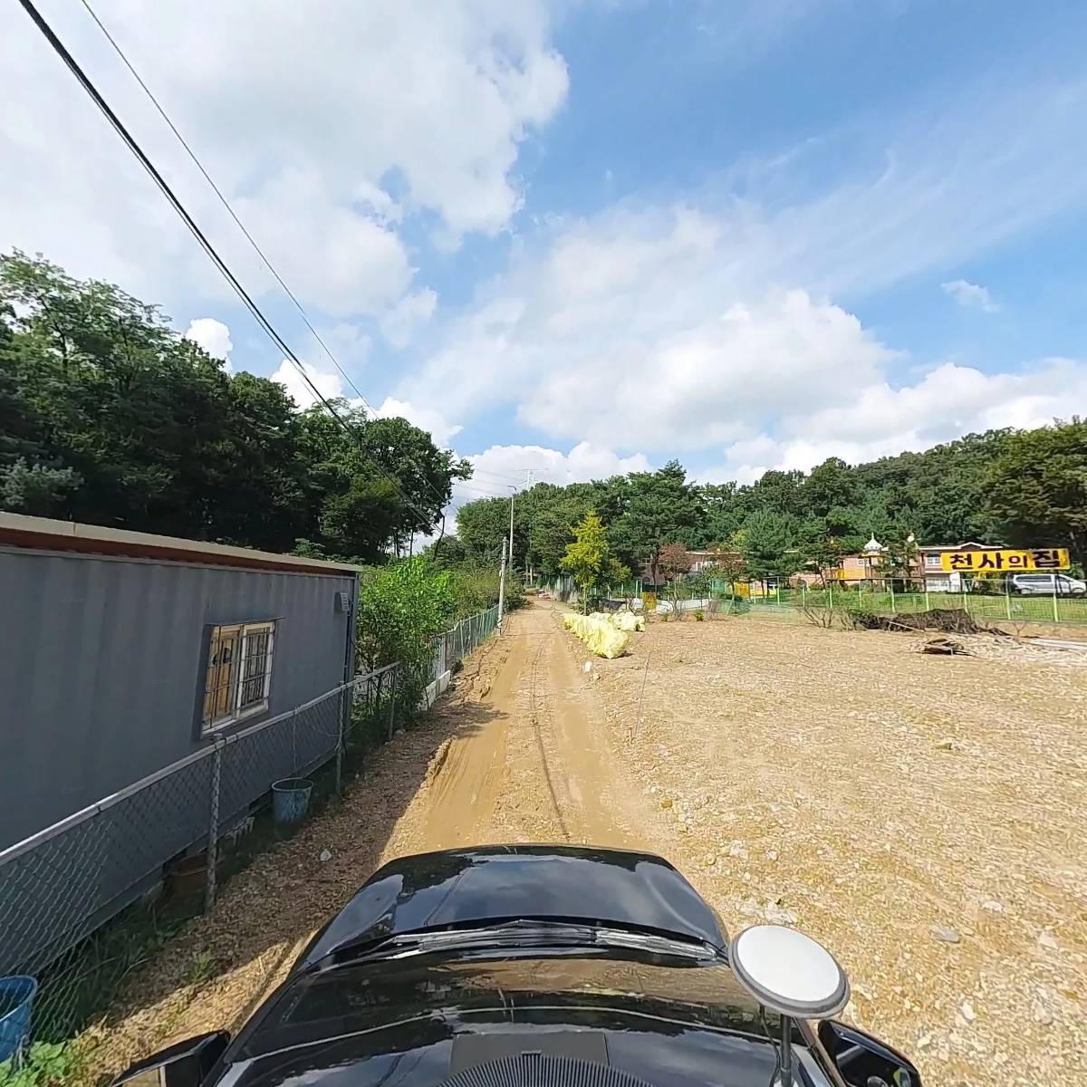 타이거밀_4