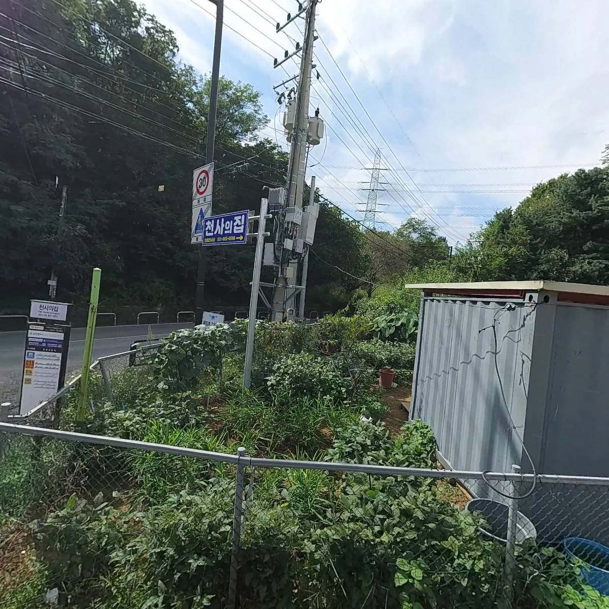 타이거밀_3