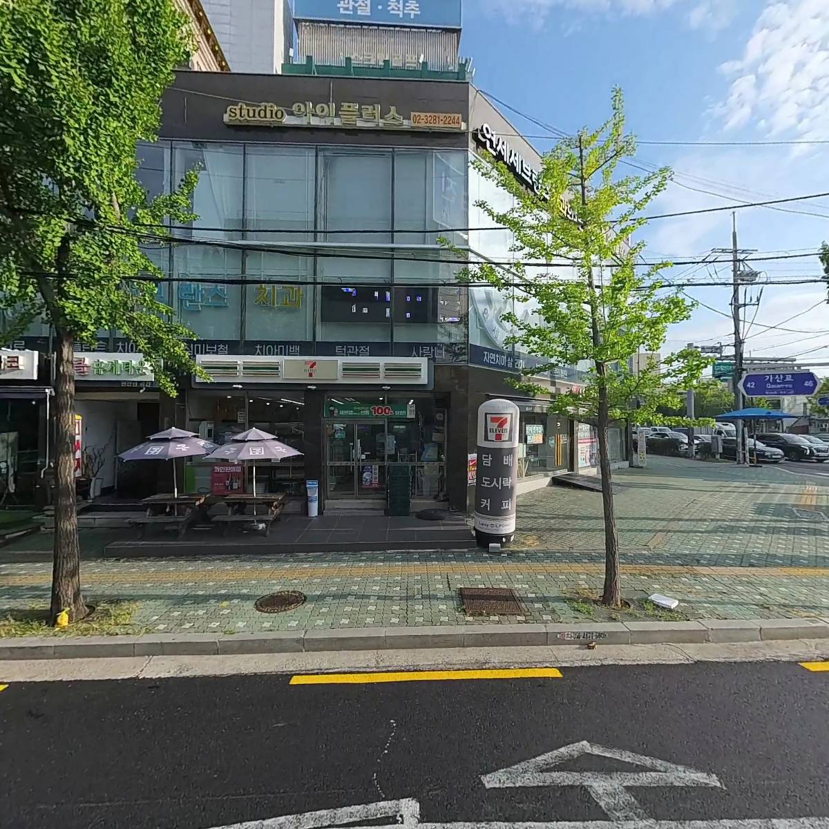 주식회사 규컴즈