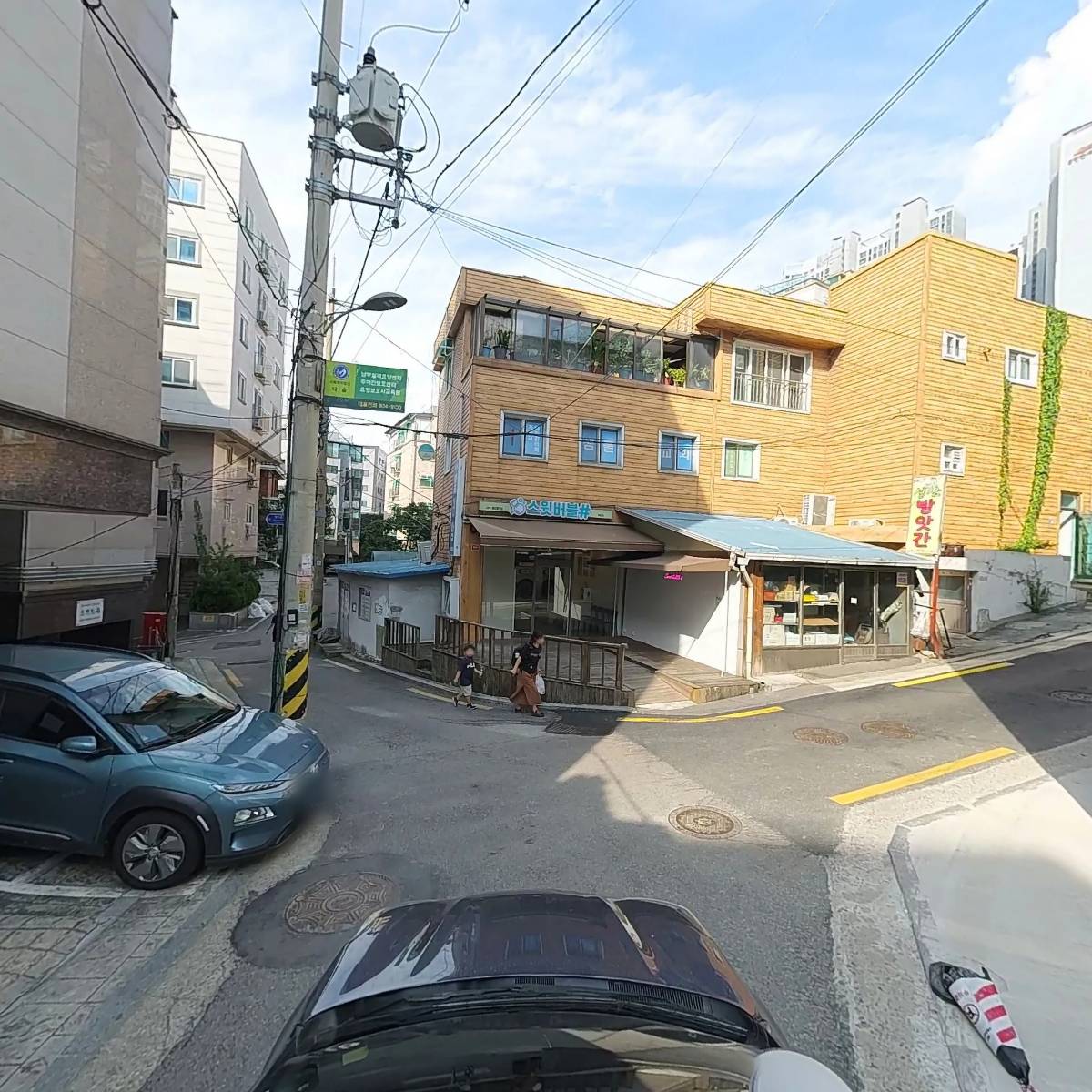 주식회사 삼마종합건설_4