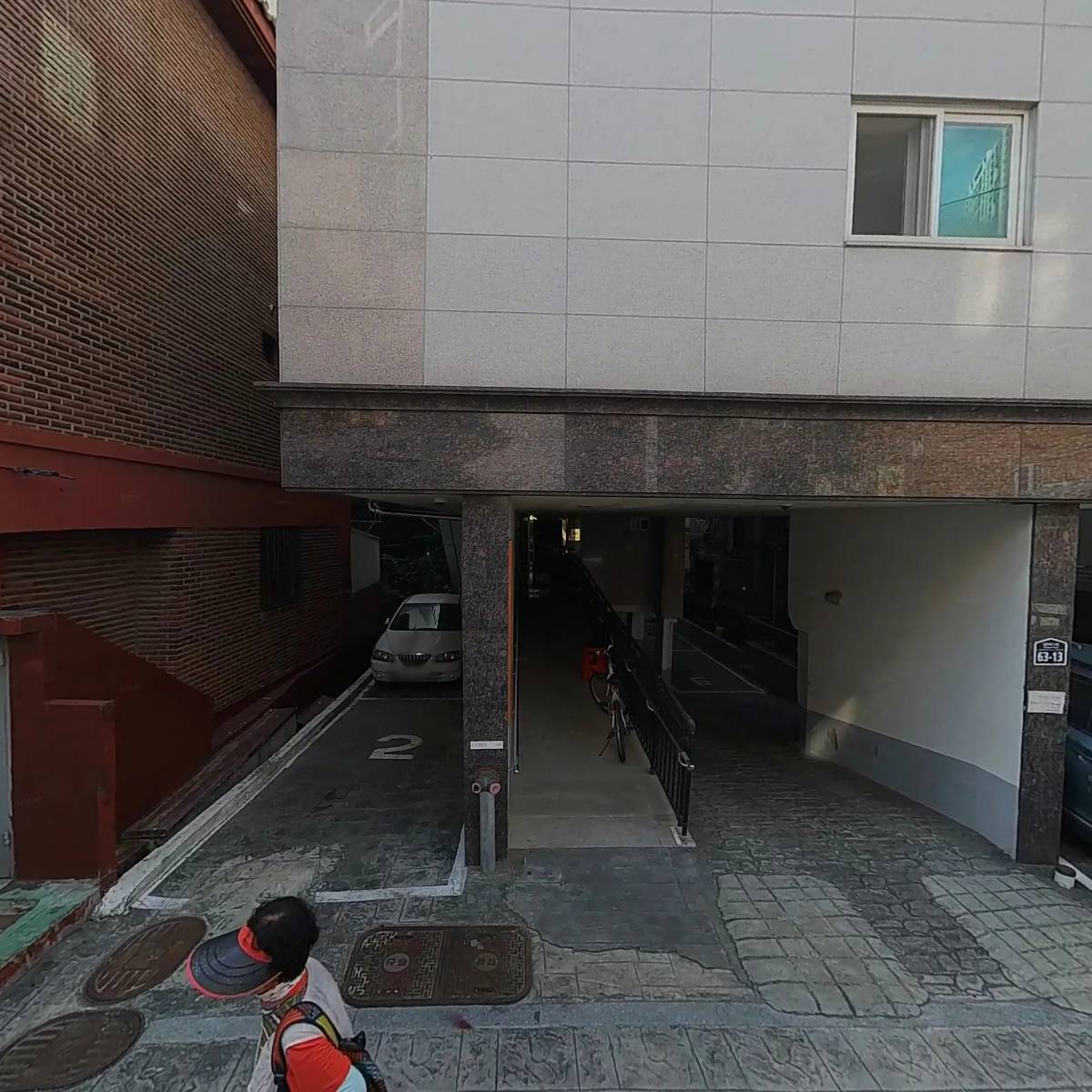 주식회사 삼마종합건설_3