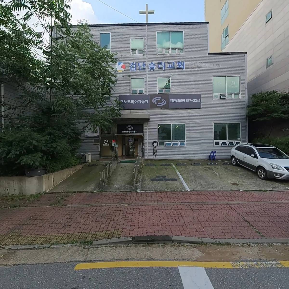 르노코리아자동차 검단대리점