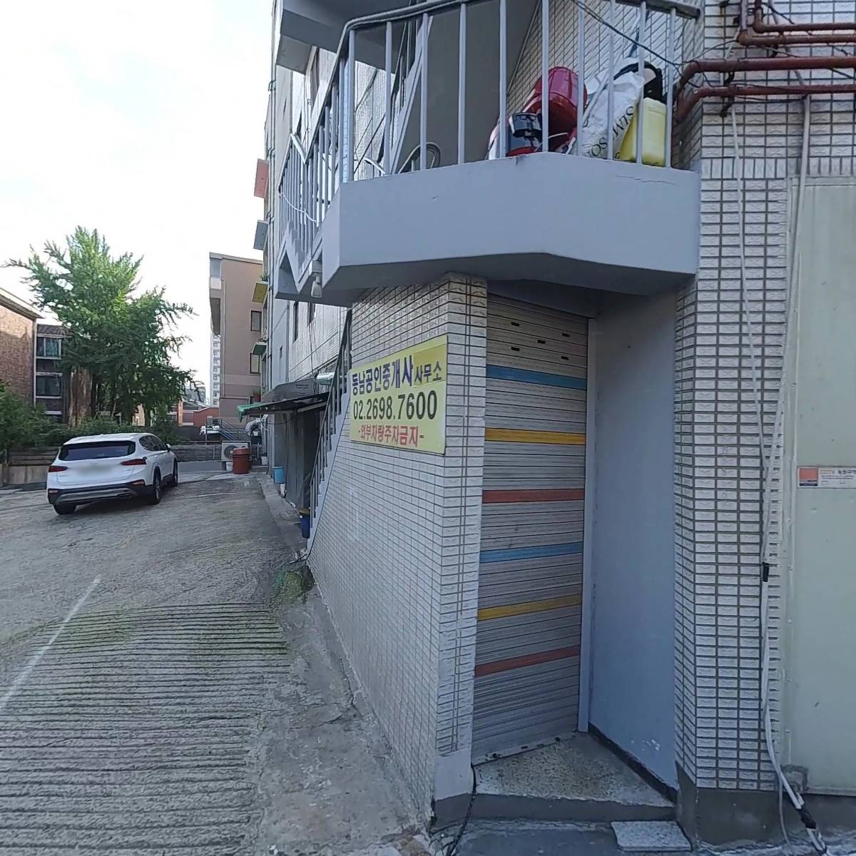 참사랑교회