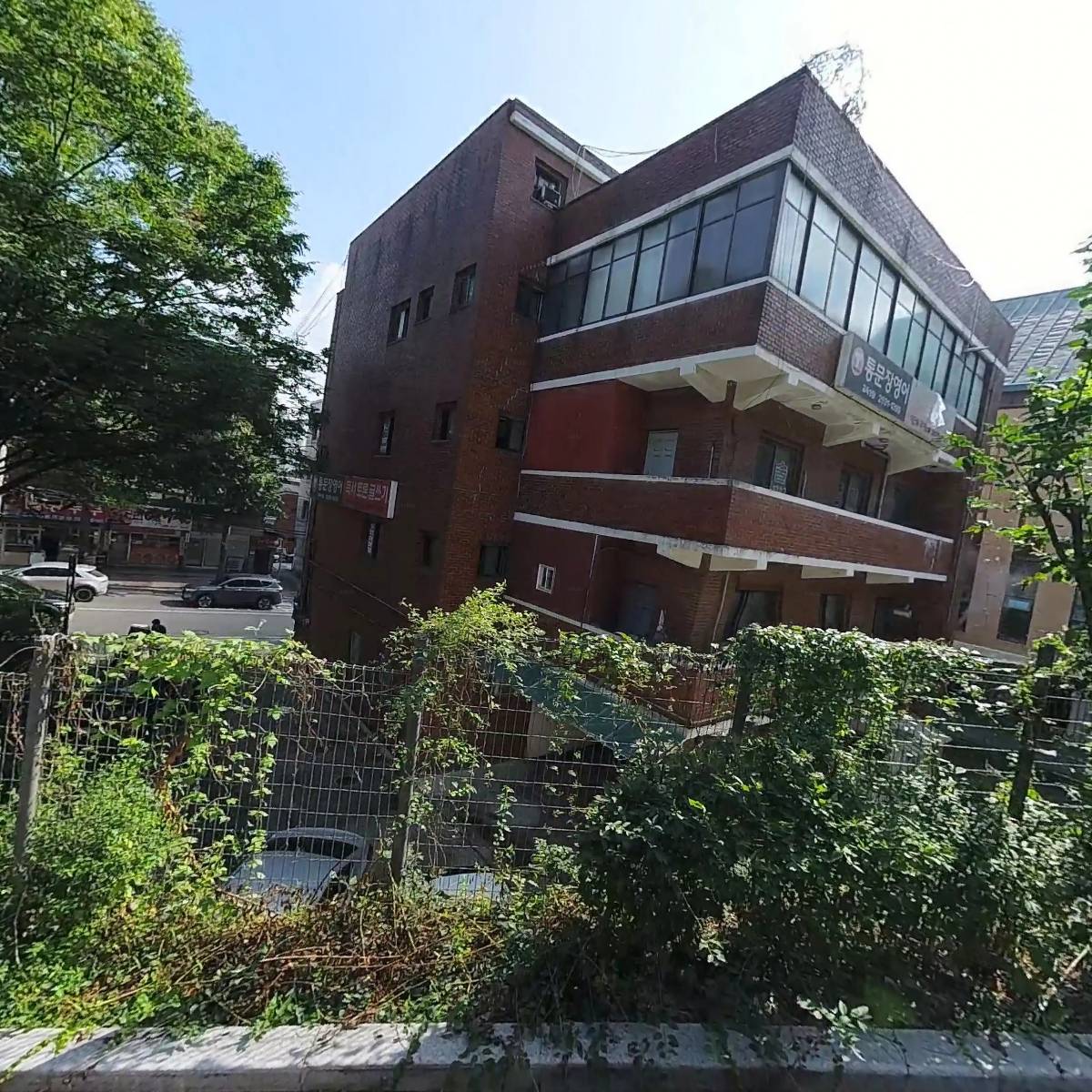 통문장이근숙국어학원_3