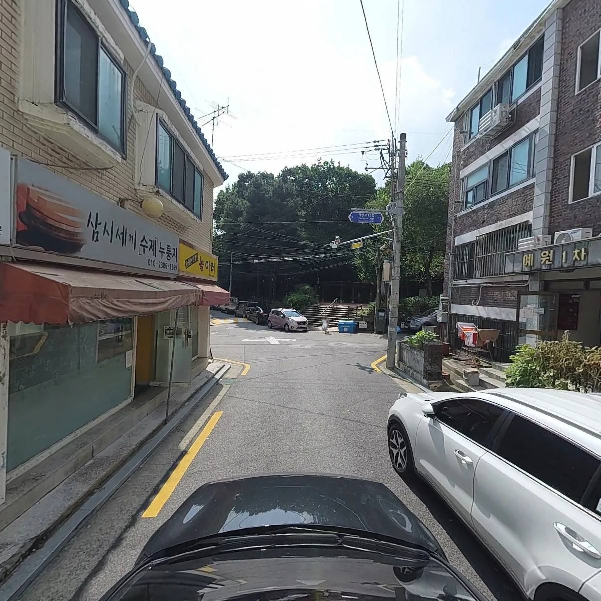 삼시세끼 수제누룽지_4