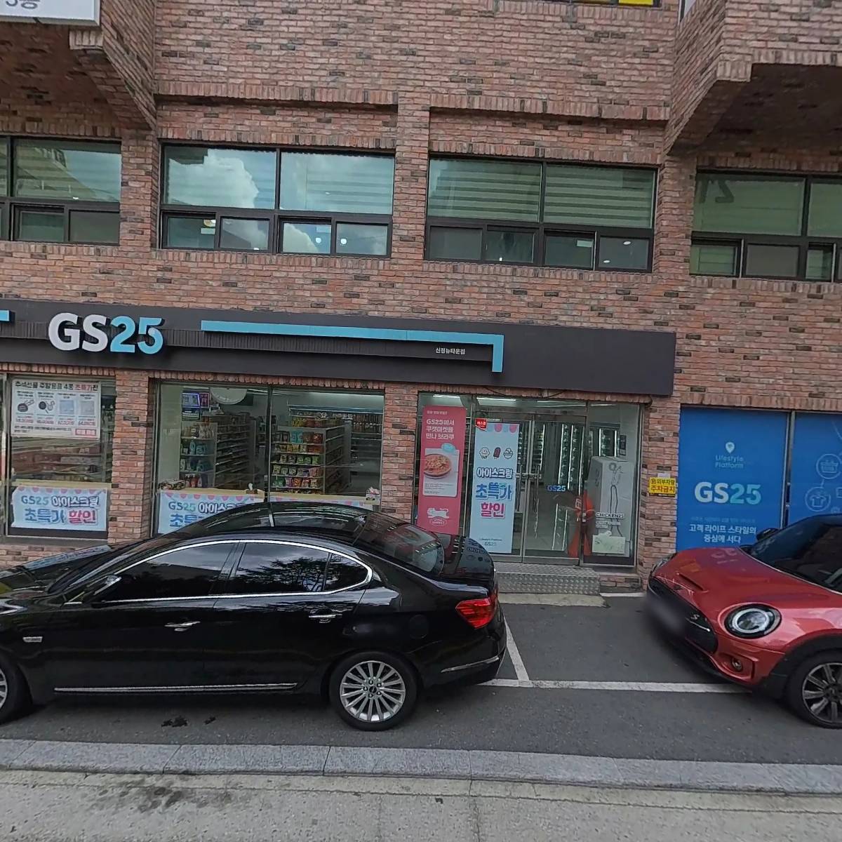 GS25 신정뉴타운점_3