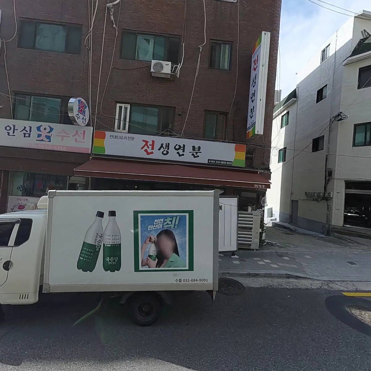 플로라움 floraum_3