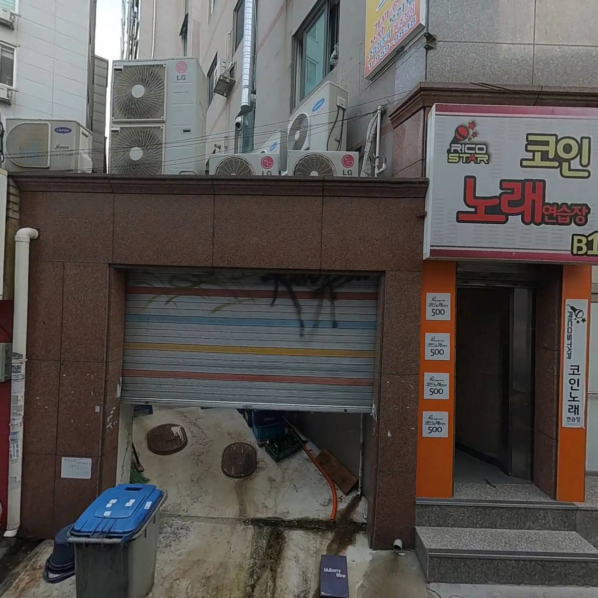 산과들그리고달_3