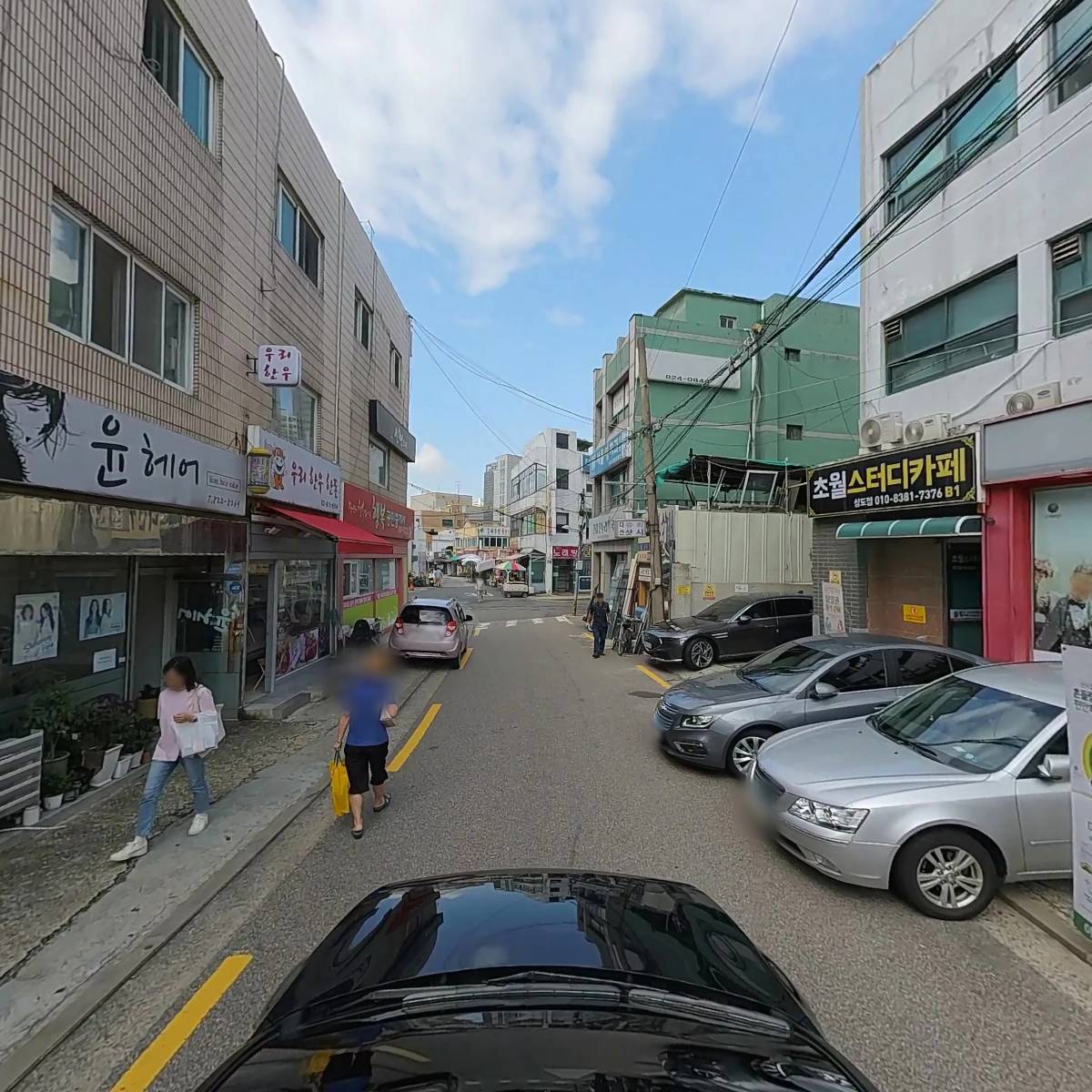 제이(J)마리오대부 , 제이(J)마리오대부중개_4