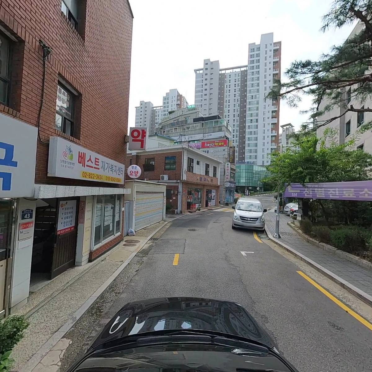 동작문화원_4