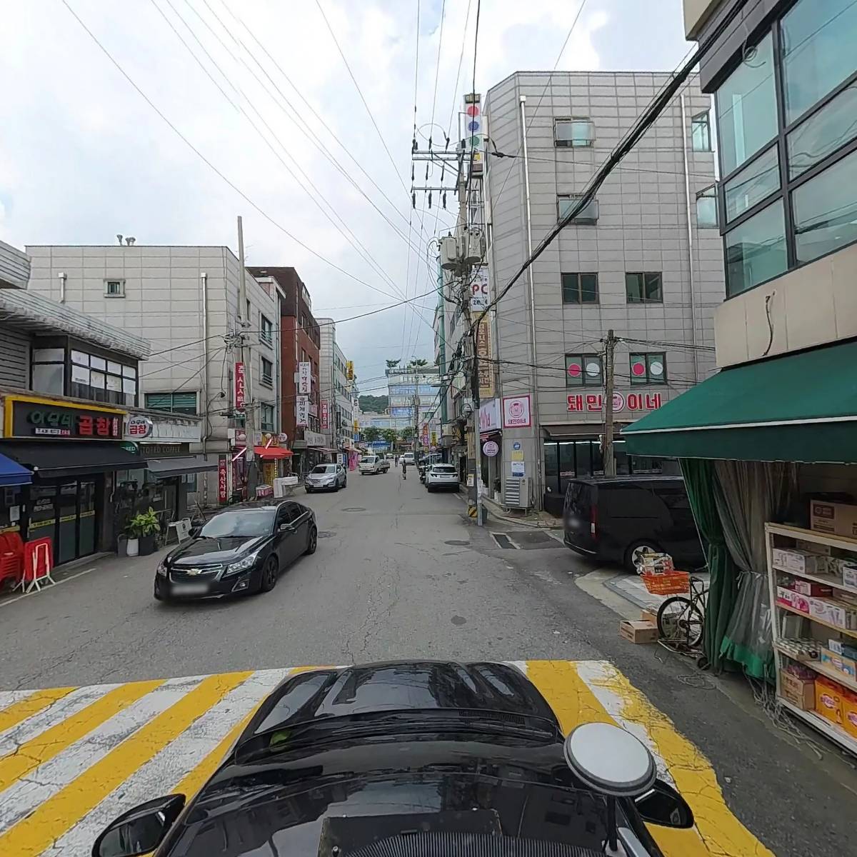 보람마트  먹골점_4
