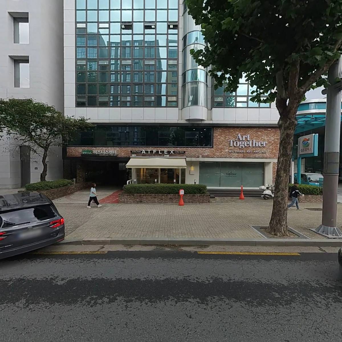 유헬스