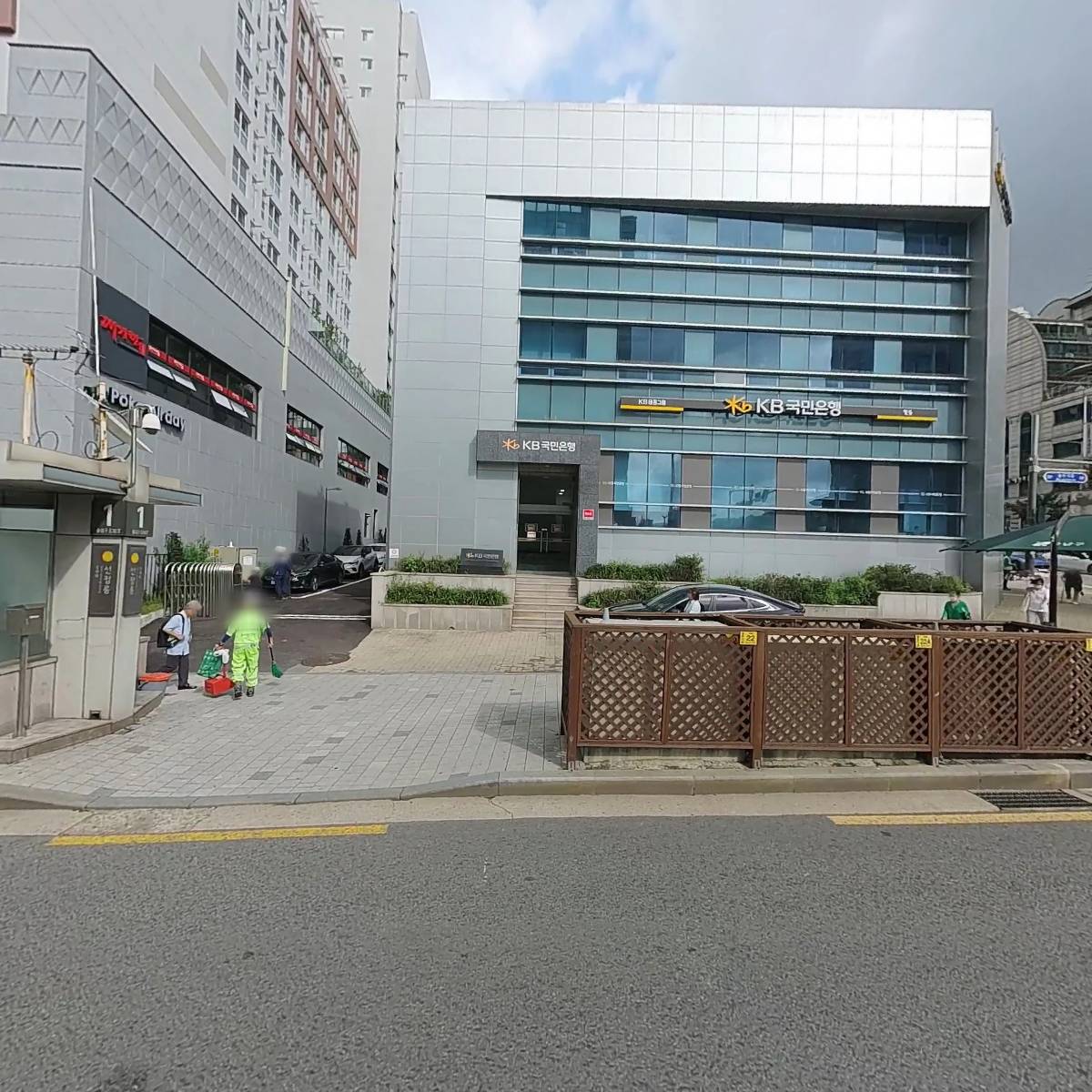 (주)국민은행 영동종합금융센터