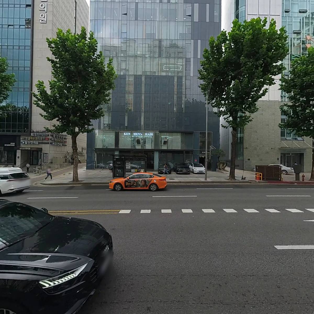 시장소비자연구소 겸 공정거래행정사사무소_3