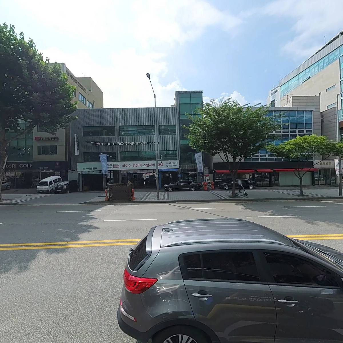 레드덕사내근로복지기금_3