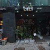 주식회사 케어닥엘티씨 (caredocltc)_3