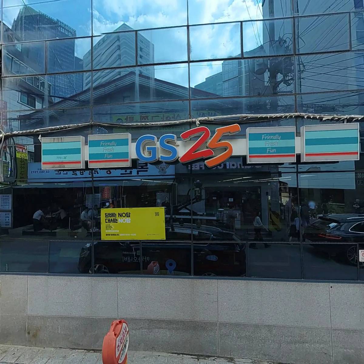 주식회사 디자인춘몽