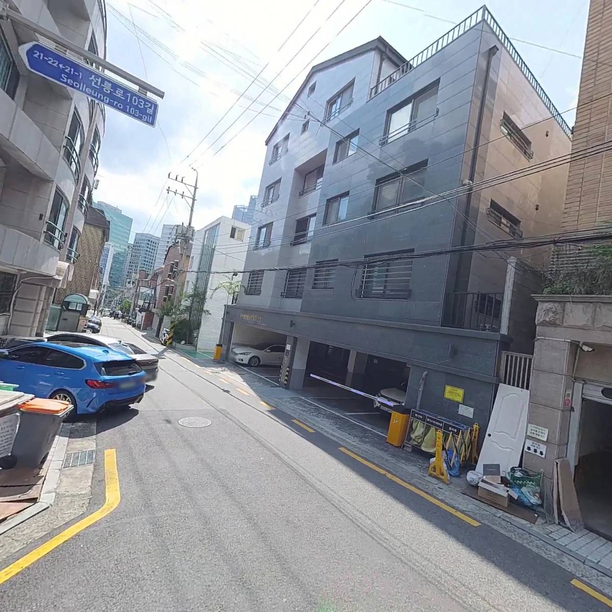 월드스타