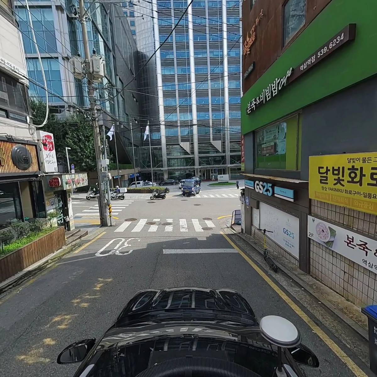 스시마카세 역삼점_4