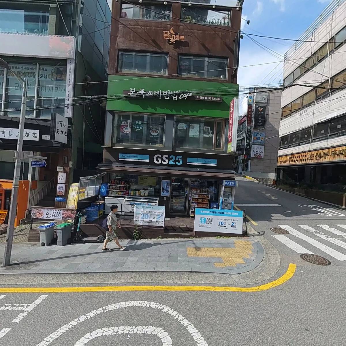 （주）신한은행 지에스타워지점_3