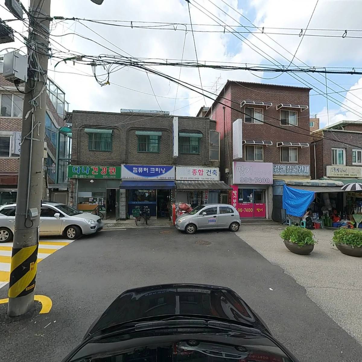 사부작 sabuzak_4