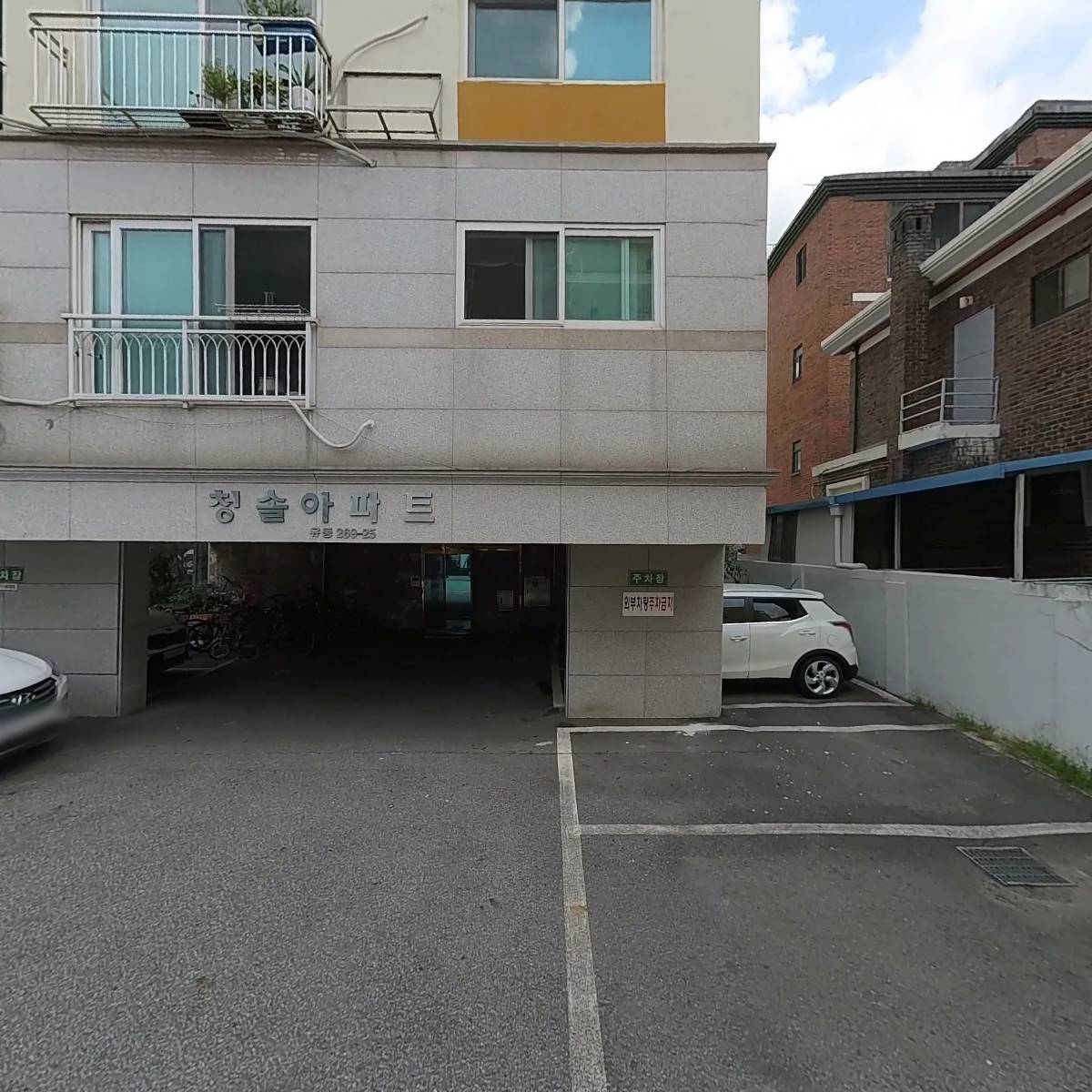 영탄_3