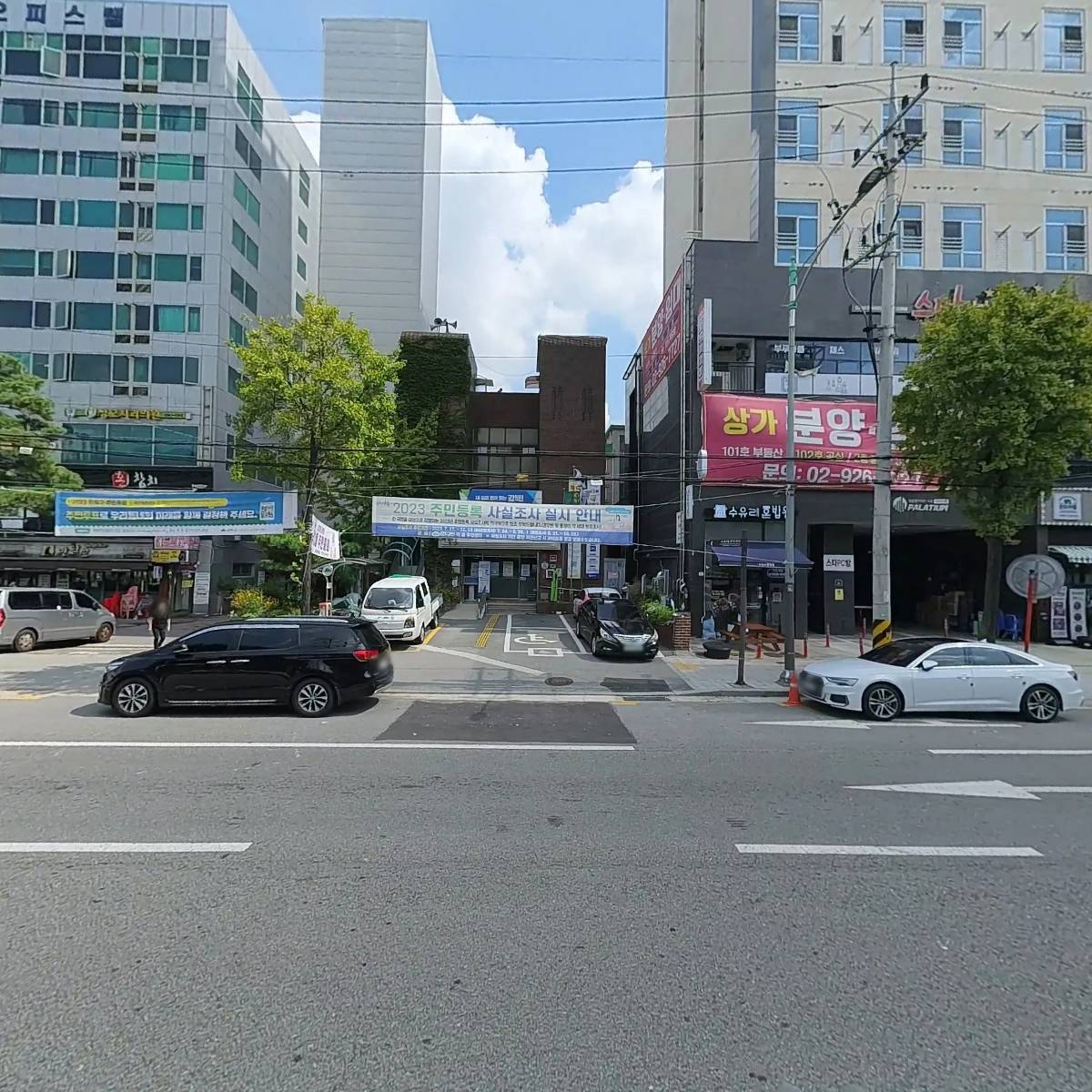 수유3동주민센터_3