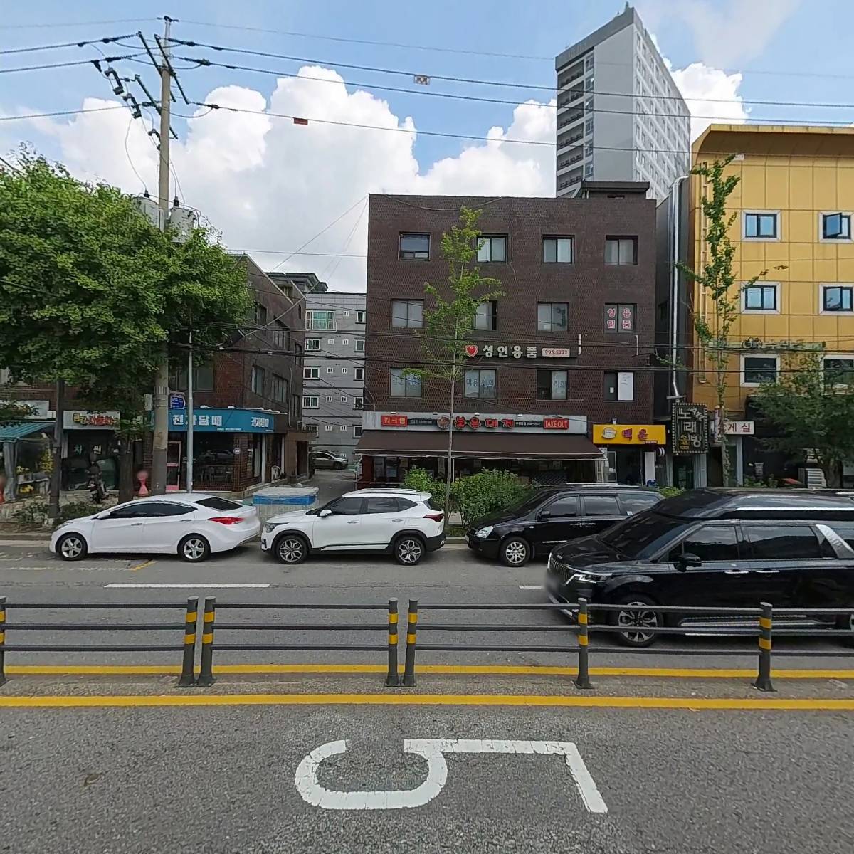 붉은대게_3