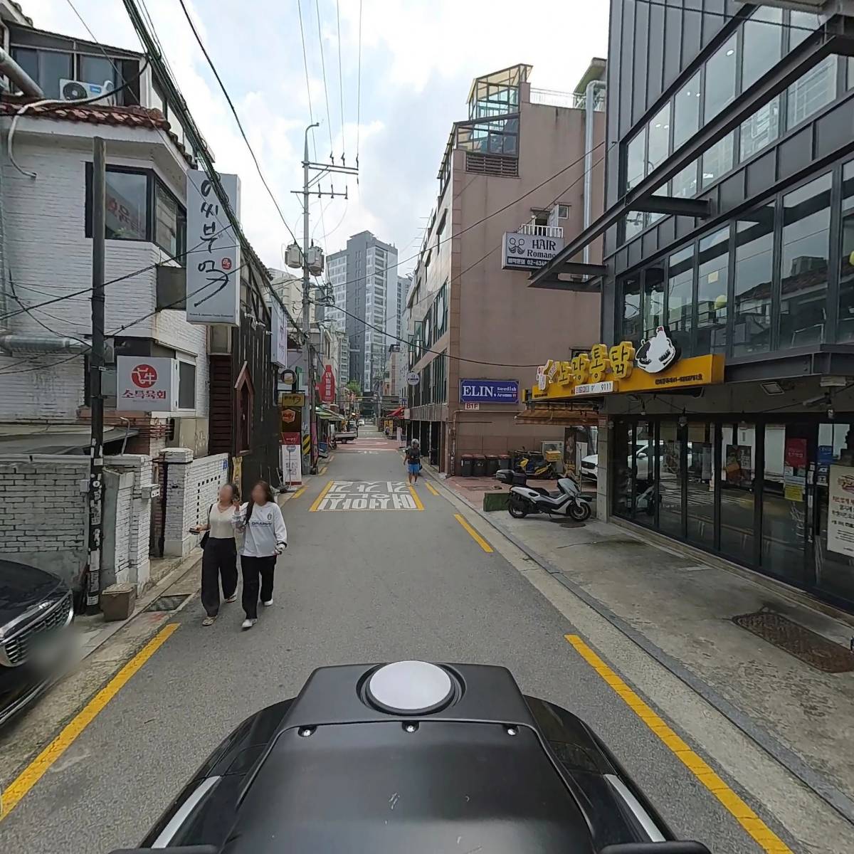 소특육회_2