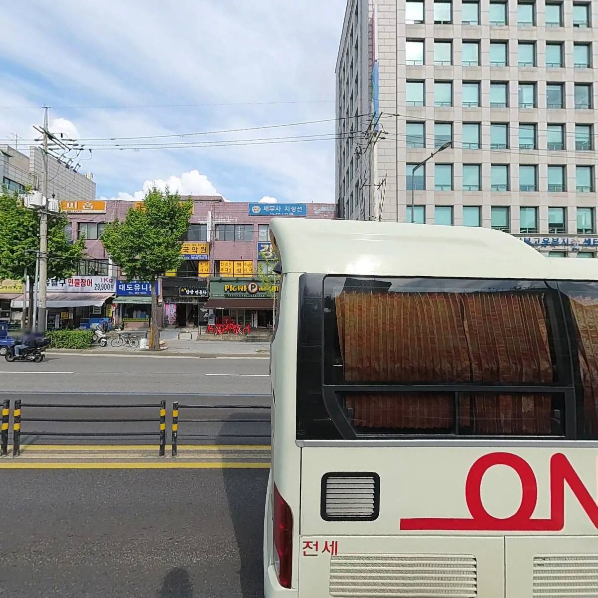 카파공조_3