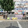 운산약국