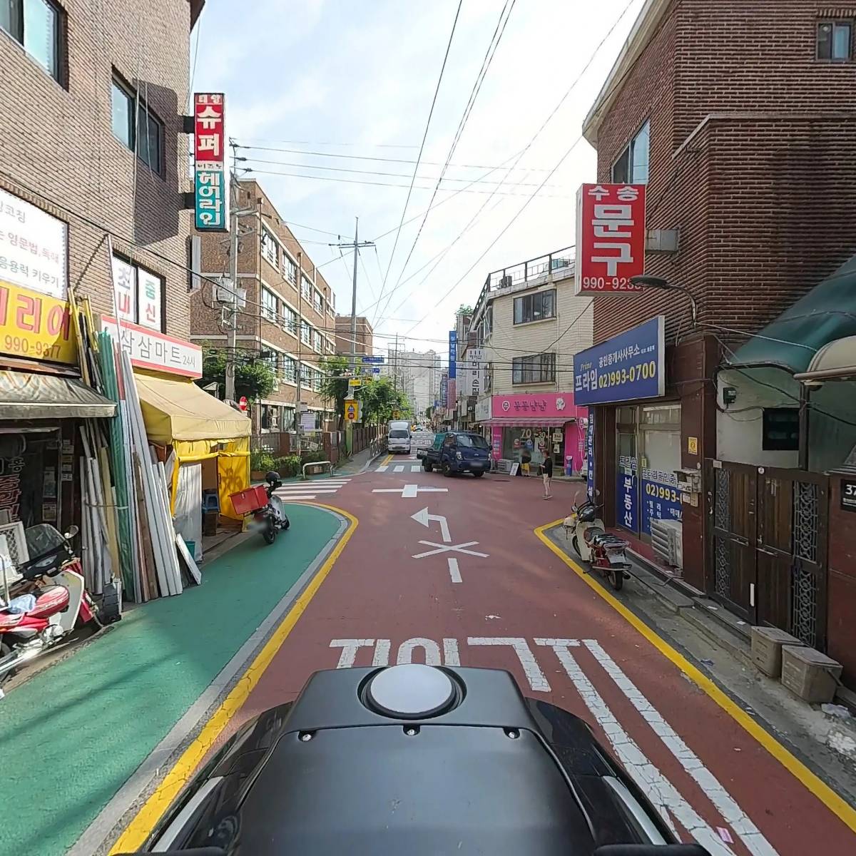 주부환경강북구연합회_2
