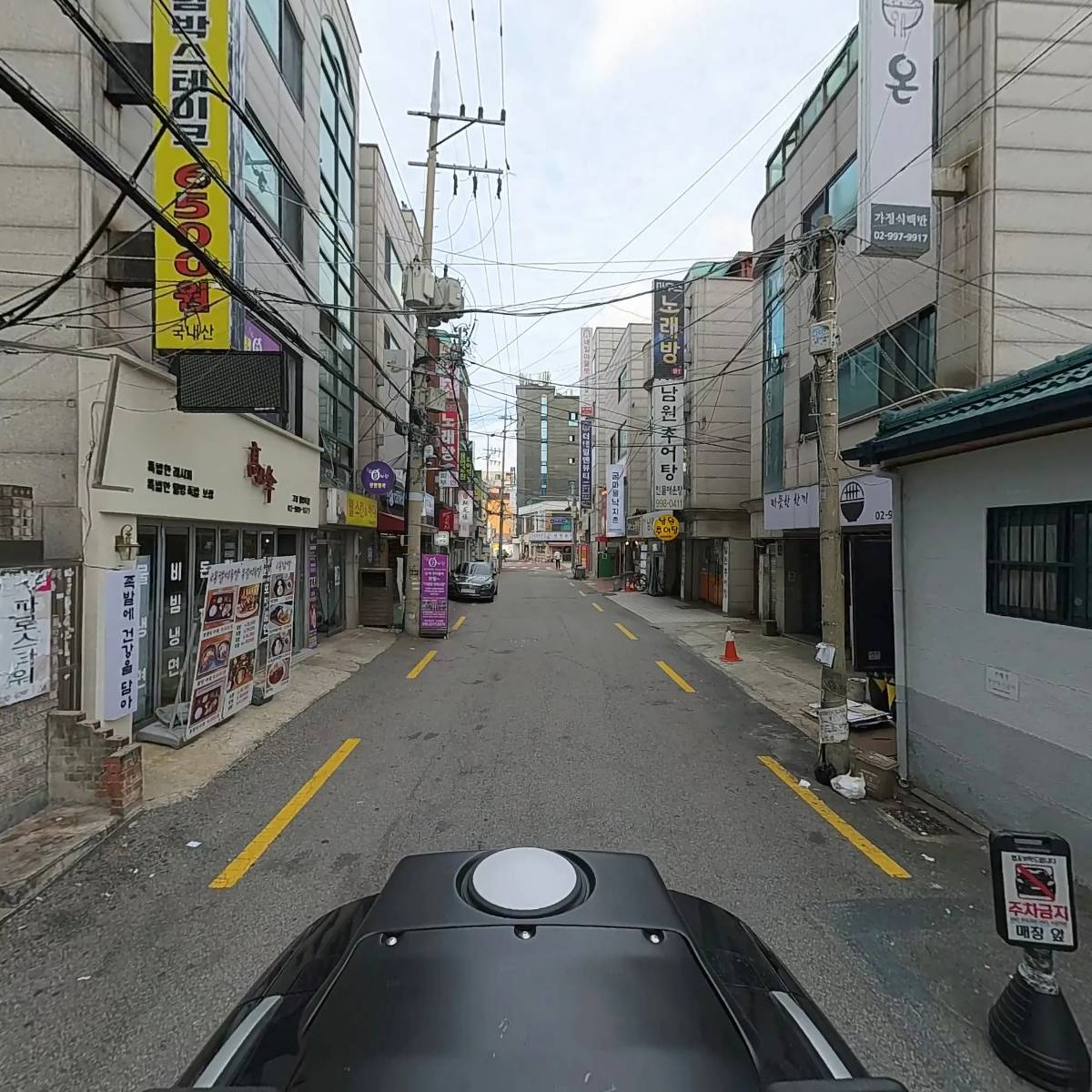 포878(PHO)_2
