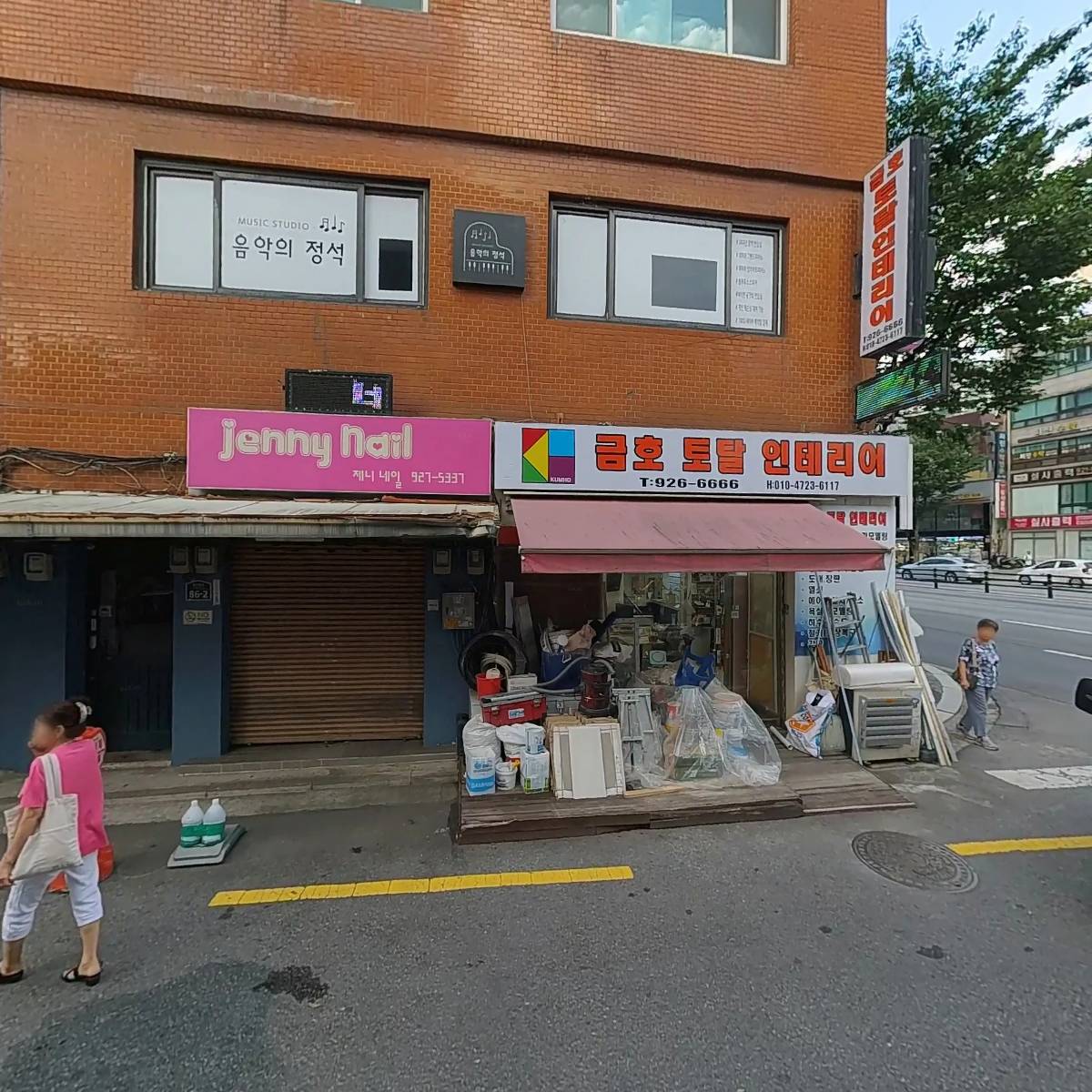 음악의정석 피아노연습실 1호점_3
