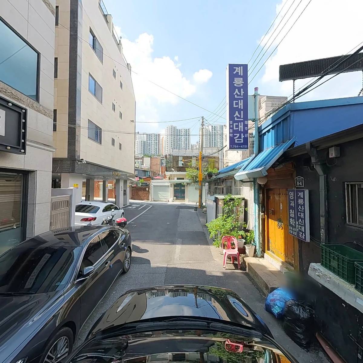 스웨덴세탁소_4