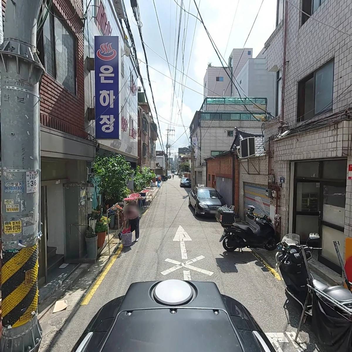 보문동치킨_2