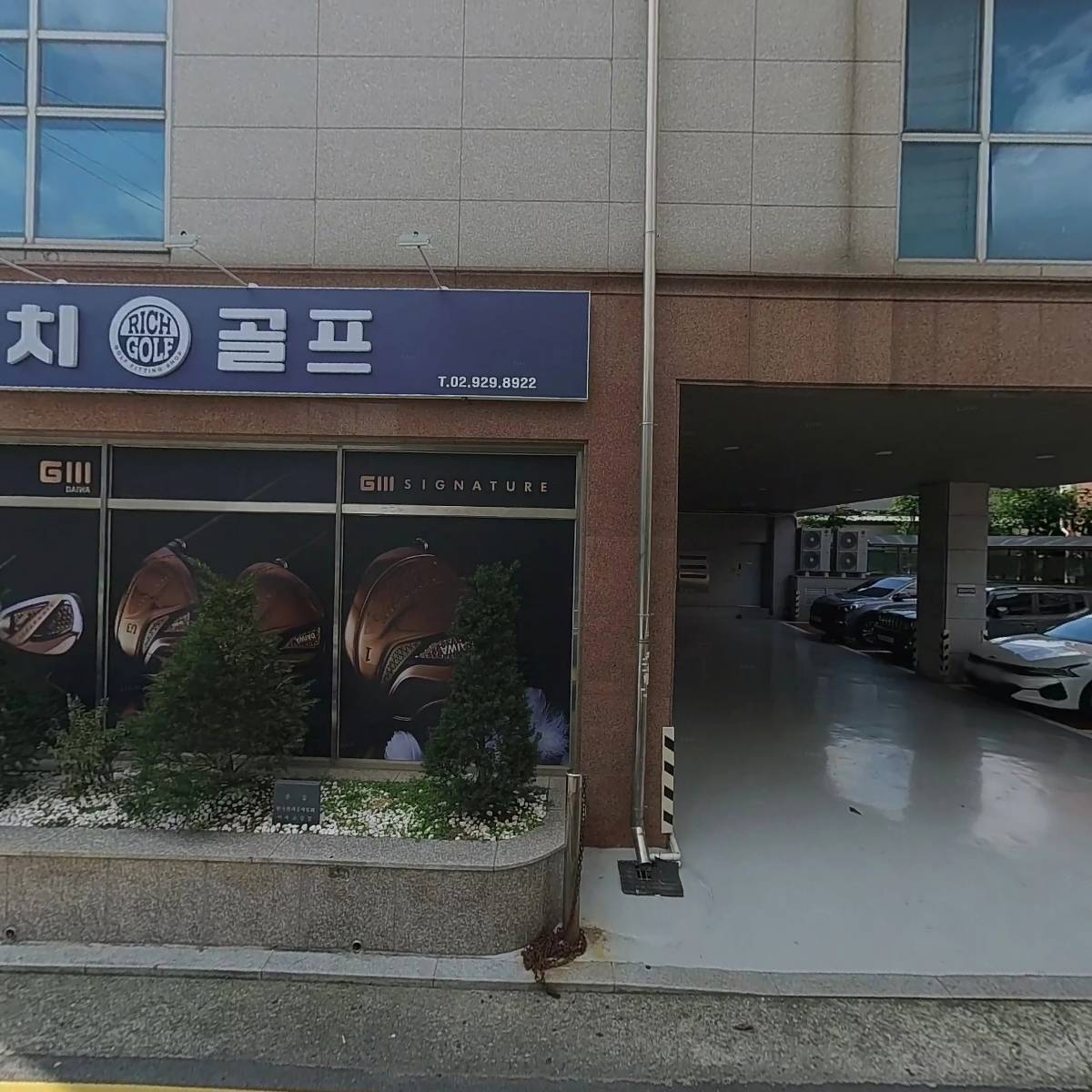 생활회관_3