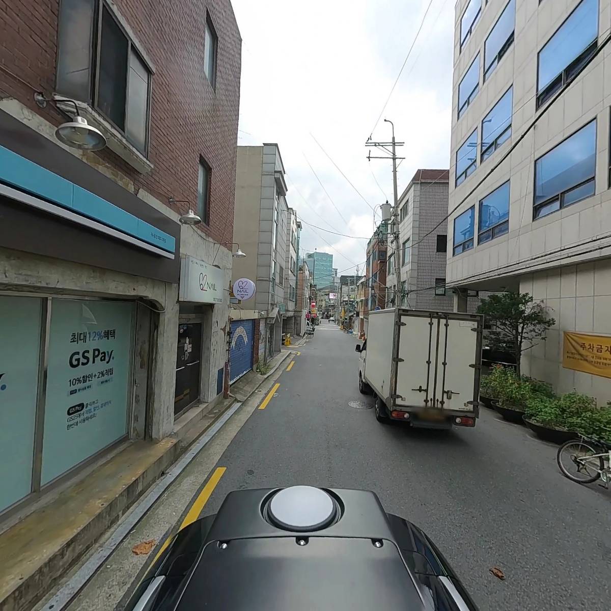 (주)코니테크_2