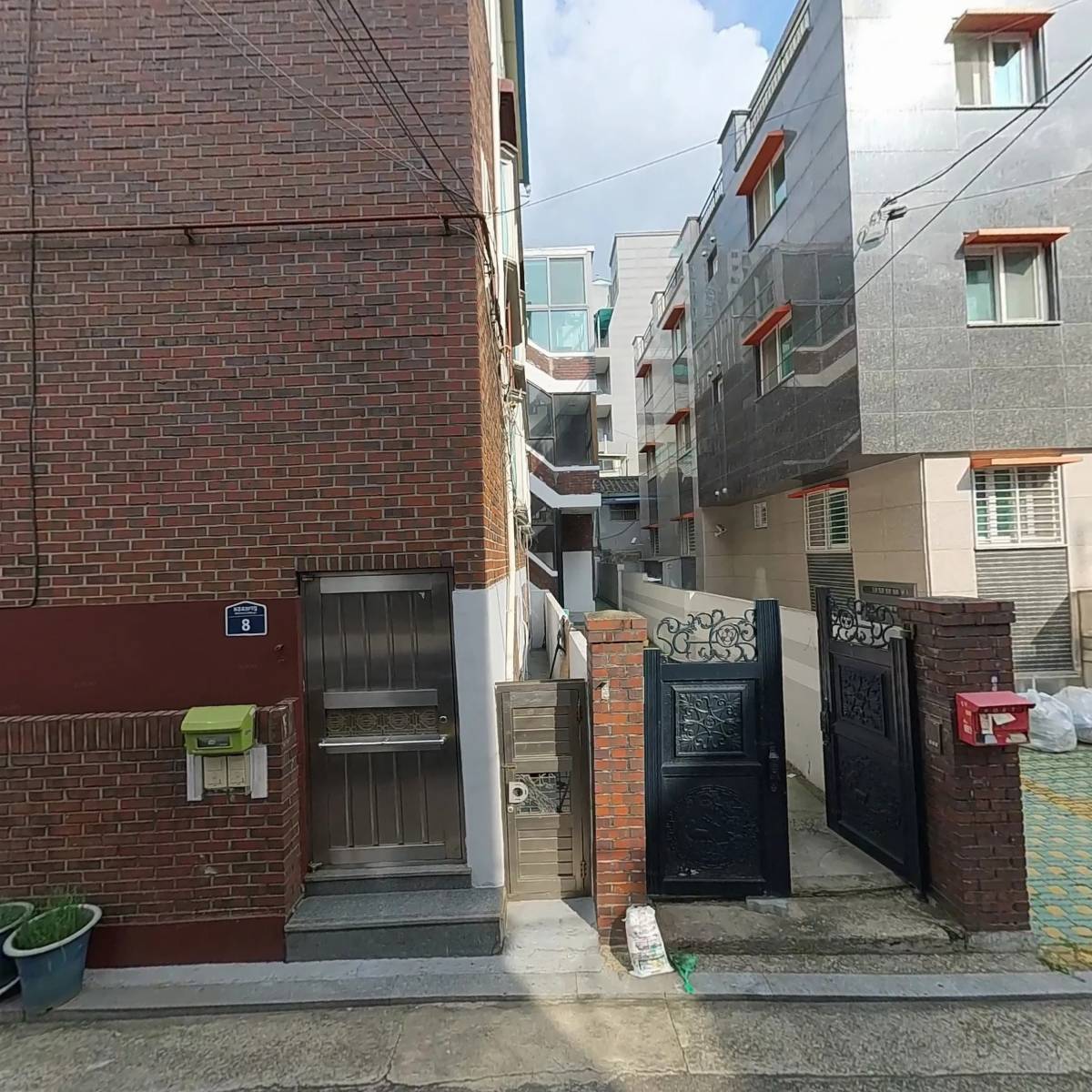 (주) 얼터에고