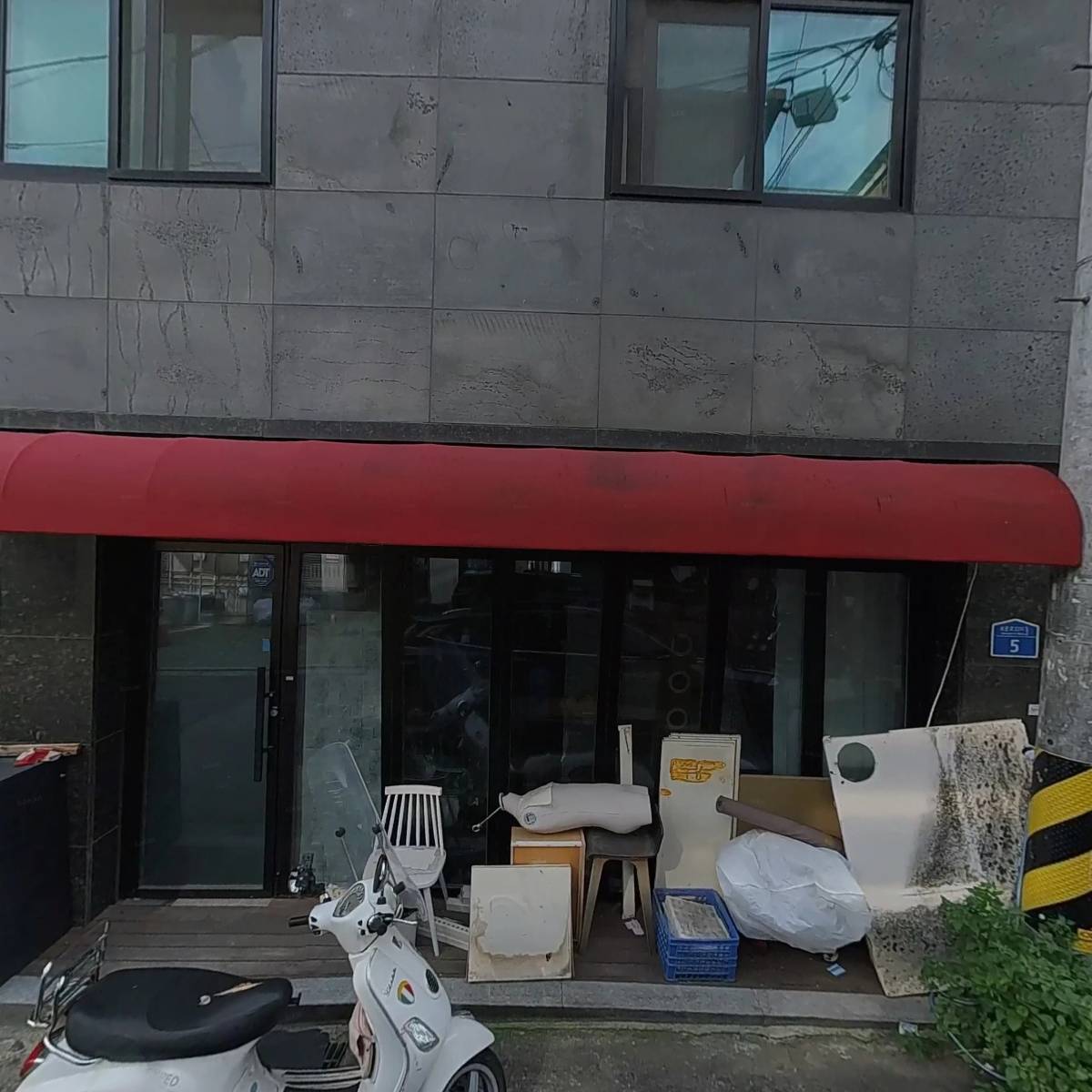 (주) 얼터에고_3