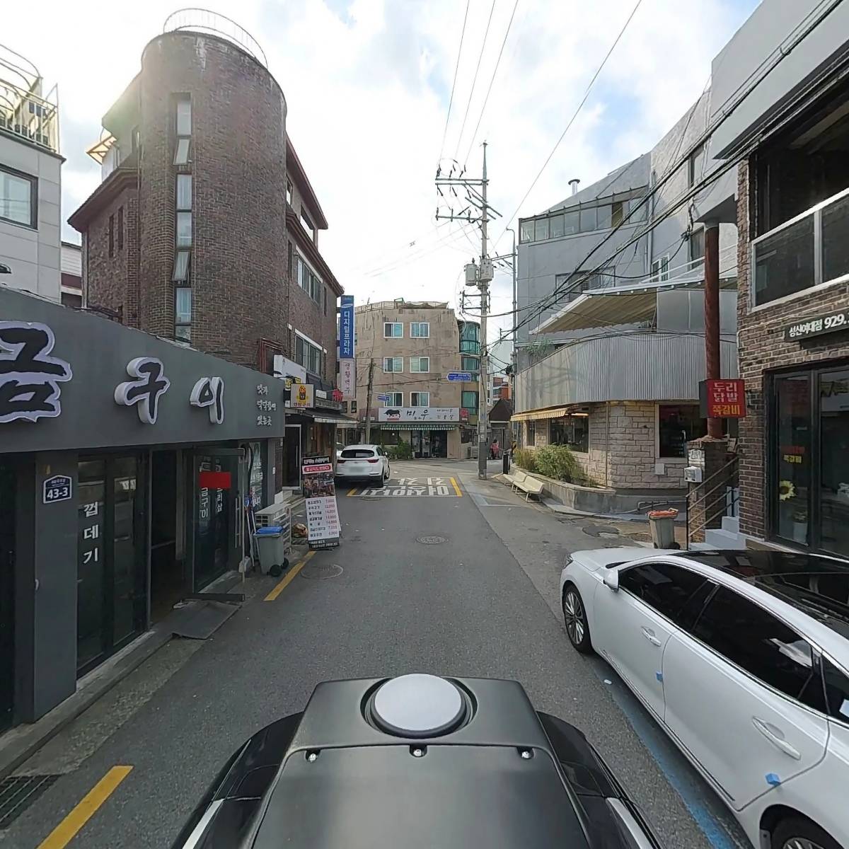 더하다_2