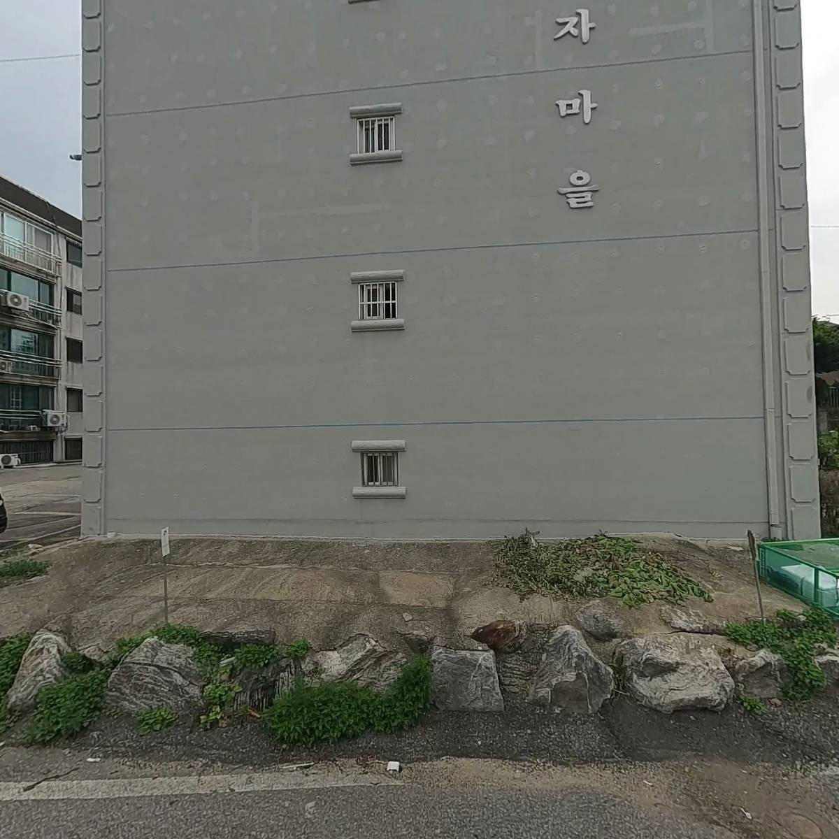 벤디타마켓