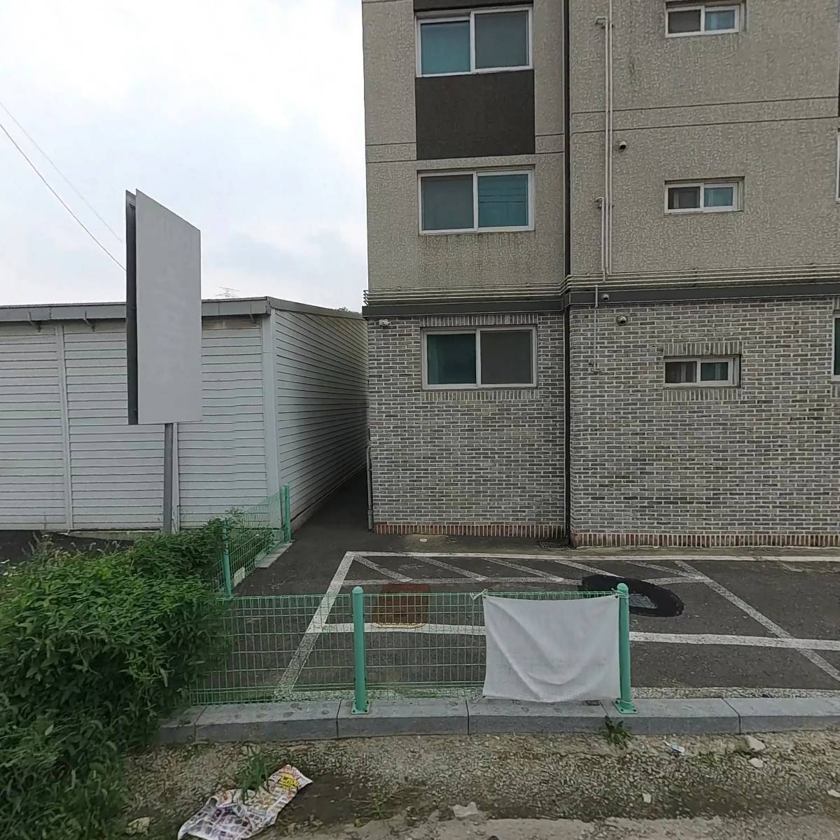 에덴산업
