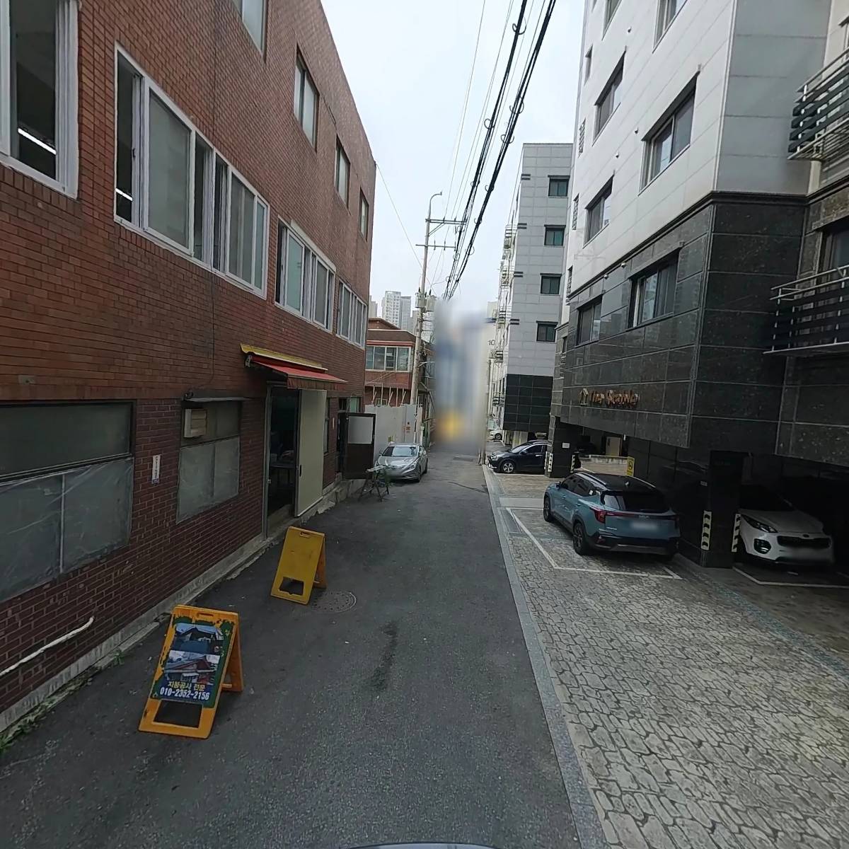 프로픽_2