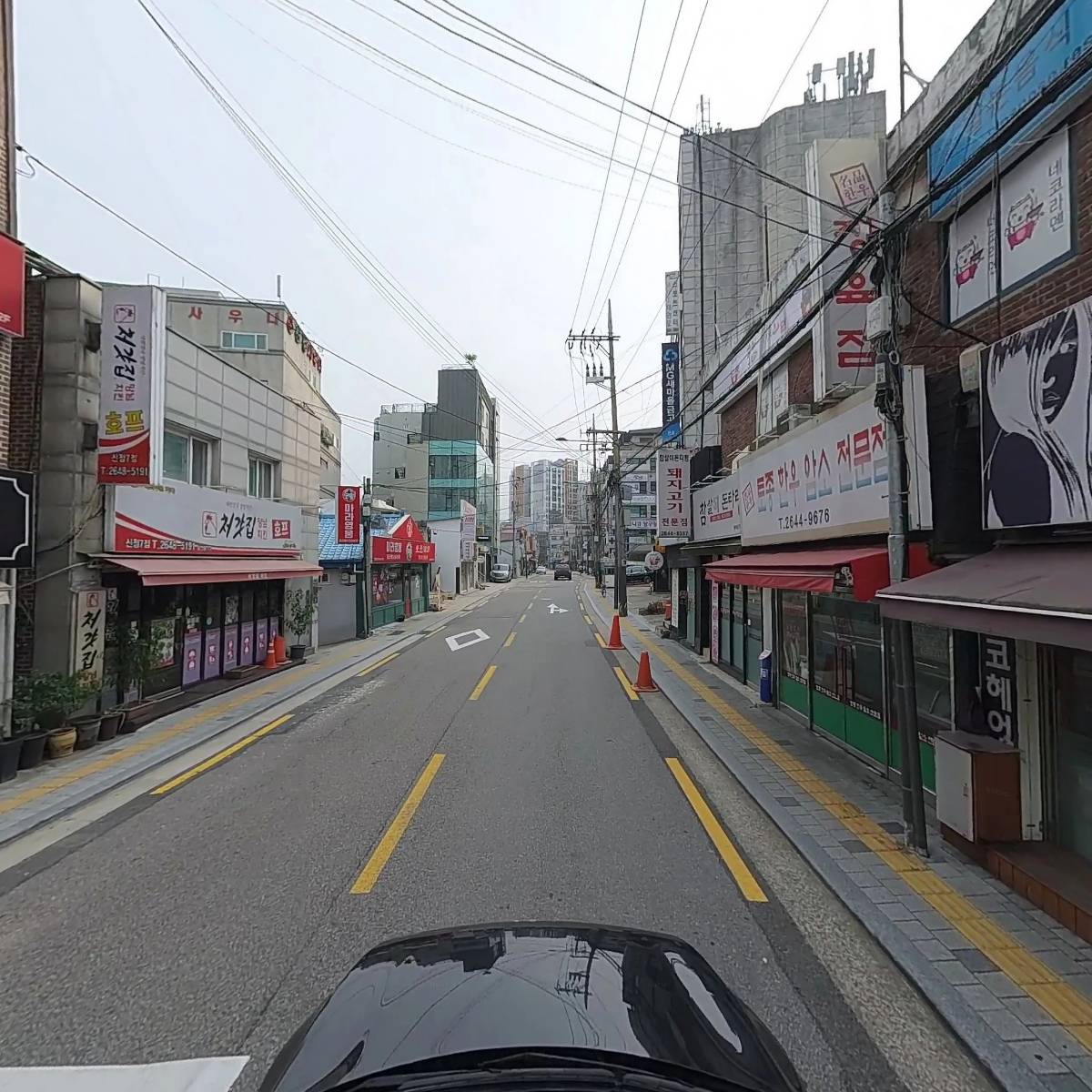 네코라멘_4