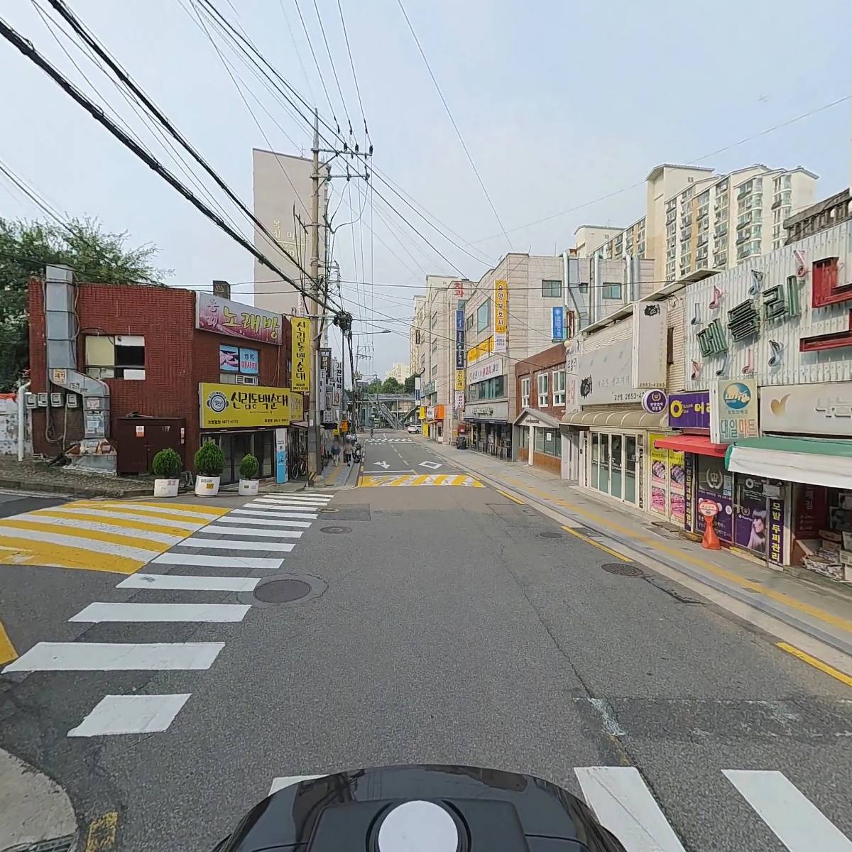네코라멘_2