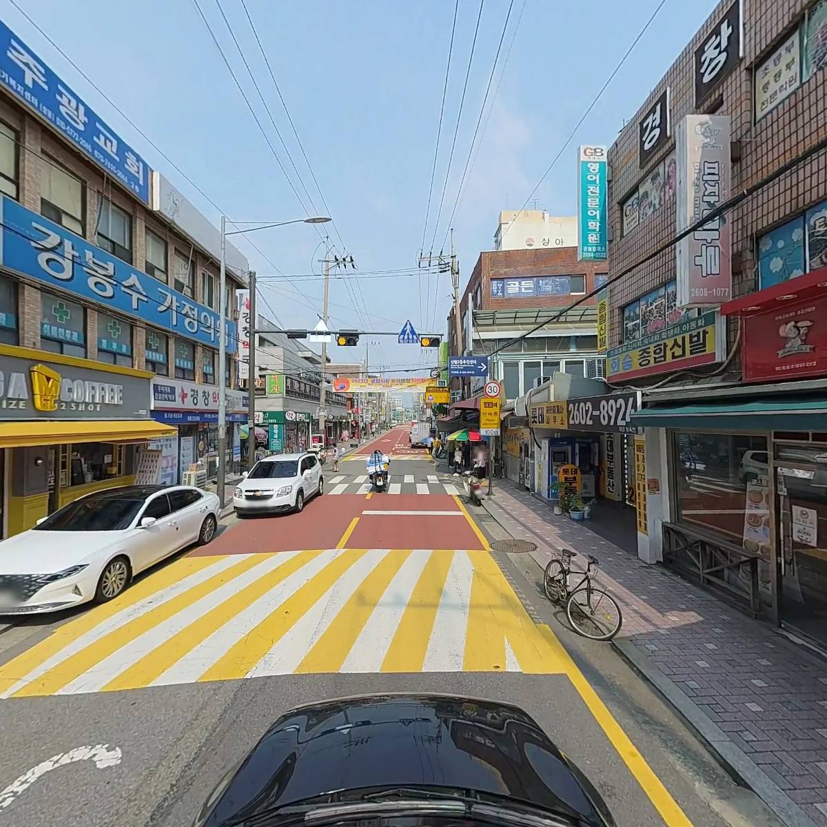 점핑스카이_4