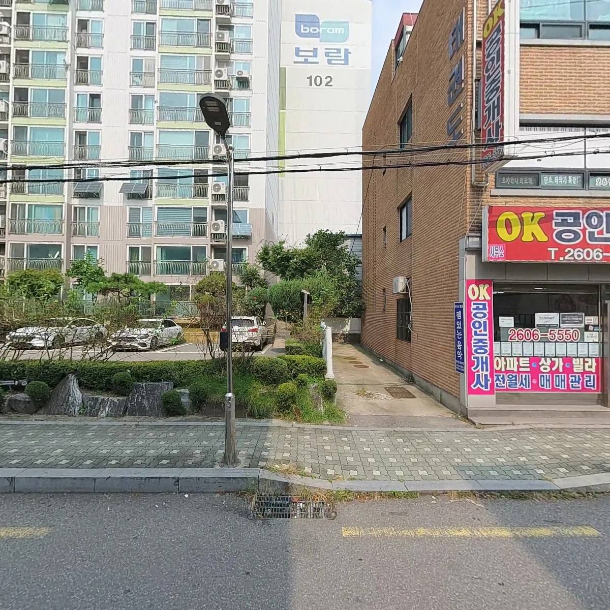 주주헤어_3